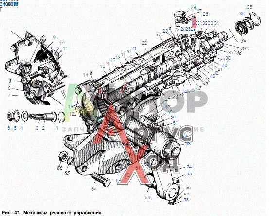 130-3430014 Корпус клапана управления гидроусилителем с седлом в сборе